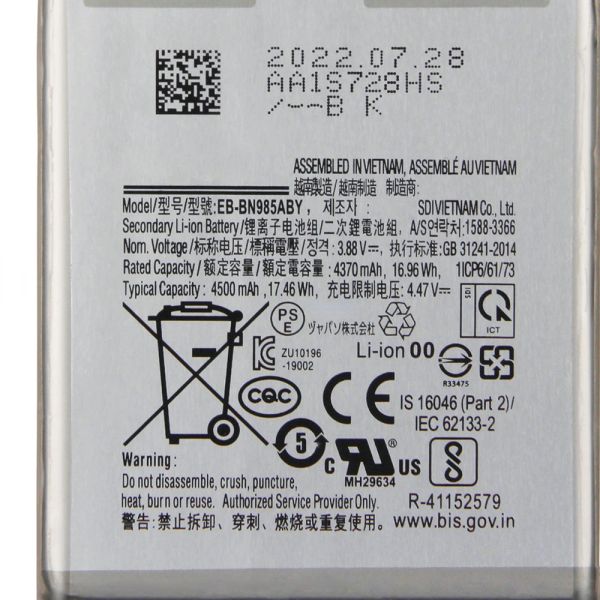 Batería de reemplazo EB-BN980ABY para Samsung Galaxy Note20 Ultra Note 20 Ultra 5G EB-BN985ABY Batería de teléfono recargable