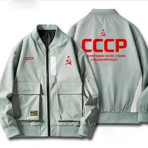 Chaqueta de la República de la Unión Soviética, chaqueta original del comunismo social CCCP Stalin, abrigos únicos para hombres y mujeres, ropa de estilo ruso
