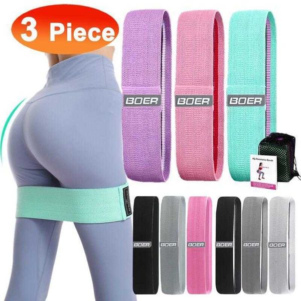 Bandes de résistance 3PCS / Lot Bande de caoutchouc élastique Fitness Sports Bandes de résistance Set Hip Circle Expander Bandes d'entraînement pour Gym Workout Exercise HKD230710