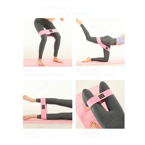 Bandas de resistencia 3pcs / set 90-150LB Conjunto de bandas de resistencia Cuerda de tracción Bandas elásticas de goma para equipos de gimnasia Ejercicio Yoga Entrenamiento Booty Band HKD230711