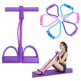 Resistance Bands Free Gift 4 Tube Latex Pedal Resistance Band Yoga Elastic Pull Rope Fitness Sit up Expander Fitness Bands Workout Training 230615