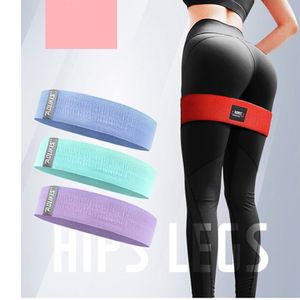 Weerstand heup misbruik ring latex antislip elastische lift heupring fitness squat weerstandsring yoga stretch riem