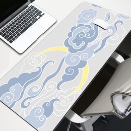 Rests Art Clouds Mouse Pad 900x400mm Mignon Match Metter Grame Mousepad Office Tapis de tapis XXL PAD TO MONDE CHARGY BURY MATE MATE