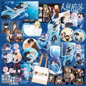 Rustt Nieuwe Comic The Falling Merman Postcard Bai Chunian, Lan Bo Figuur Acryl Quicksand Stands Badge Mouse Pad Manga Around