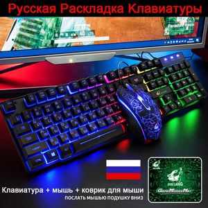 Repose ensembles clavier russe + souris + tapis de souris clavier RUS filaire rvb rétro-éclairage LED souris Gamer pour ordinateur Mause PC Gamer souris de jeu