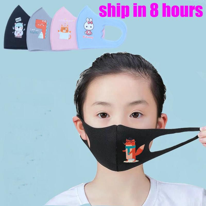 masque enfants concepteur paquet détail visage glace soie Kpop protection réutilisables enfants confortable lavable dessin animé masques en coton noir Mascherine