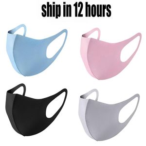 Masque facial d'emballage de vente au détail Designer de soie glacée Couverture de protection anti-poussière Kpop Réutilisable Lavable Confortable Coton Noir Mascherine