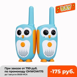 Retevis RT30 talkie-walkie enfants 2 pièces dessin animé hibou conception radio pour enfants 0.5W talkie-walkie meilleurs cadeaux jouets garçons et filles
