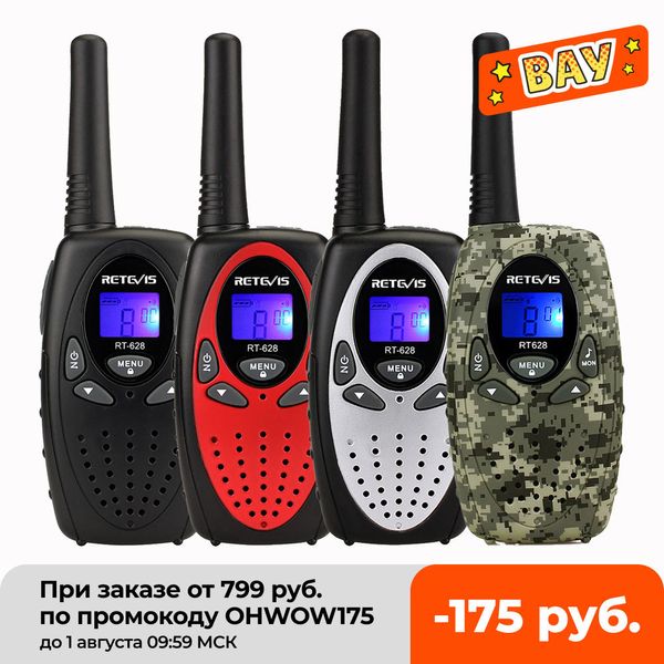 Retevis RT628 Walkie Talkie 2 piezas PMR PMR446 Cuatro colores 0.5W 's radio Regalo de cumpleaños Walkie-talkie Niños