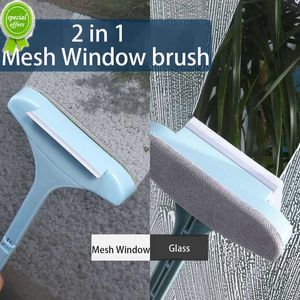 Brosse de dépoussiérage rétractable brosse à mailles pour fenêtre avec longue poignée rideau Net essuyage nettoyant outils de nettoyage maison