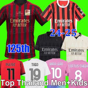 23 24 25 Pulisic Rafa Leo AC Soccer Jerseys 125 ans Giroud Loftus Cheek Football Shirt 2023 2024 Bennacer Rebic Camiseta de Futbol Romagnoli Men Kids Kit Kit 125th