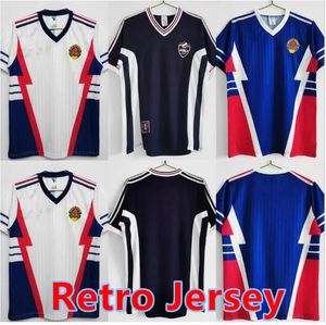 RETRO 98 92 90 99 2000 Maillot de football de Yougoslavie Pancev Mijatovic Mihajlovic Stankovic Jugovic Stojkovic SAVICEVIC maillot de football classique calcio Jugoslavija