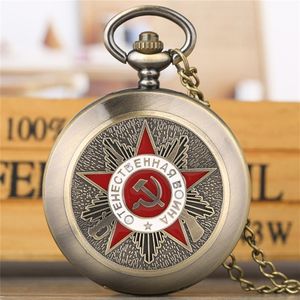 Retro antieke horloges USSR Sovjet-badges sikkel hamer stijl quartz zakhorloge CCCP Rusland embleem communisme logo cover reliëf 305d