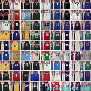 Jerseys de basket-ball rétro Garnett Pierce Russell Michael Allen Iverson Scottie Pippen Dennis Rodman Bryant Bird Manning Erving Petrovic Bazemore Webb Smith