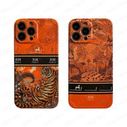Retro Carriage Tiger Print Back Phone Case para iPhone 14 13 12 11 Pro Max X Xs Xr 8 7 Plus Soft Matte Fashion TPU Cover