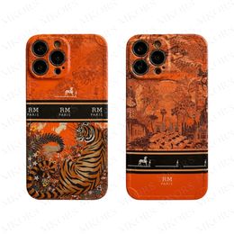 Retro Carriage Tiger Print Back Phone Case para iPhone 14 13 12 11 Pro Max X Xs Xr 8 7 Plus Soft Matte Fashion TPU Cover