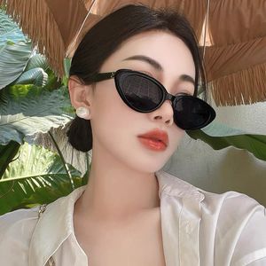 Retro Cat's Eye Sunglasses Women Fashion multifunctionele dame zonnebril high-end ins wind anti-uv zonnebril getij