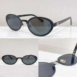 Lunettes de soleil ovales en métal de haute qualité de styliste rétro, hommes et femmes luxueux, jambes en tôle, cadre ovale en métal avec motifs sculptés MV87AV Gafas de sol