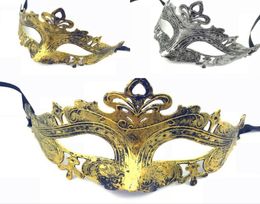 Retro Greco Roman Mens Mask pour Mardi Gras Gladiator Masquerade Vintage Goldensilver Mask Silver Carnival Halloween Half Face Mas2714693