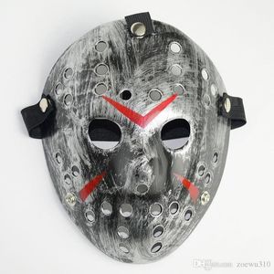 Máscara retro de Jason Horror Divertida Máscara facial completa Bronce Disfraz de Halloween Cosplay Máscaras de disfraces Máscara de hockey aterrador Suministros para fiestas XVT0958