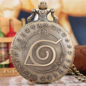 Retro Ninja Style Pocket Watches Vintage Antique Quartz Analog Watch Men Women Kids Timepiece Clock Necklace Chain Gift