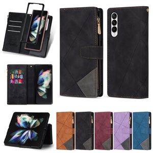 Retro touw folio geometrische print ritsje telefoonhoesjes voor Samsung Galaxy Z Fold3 Fold4 5G Lanyard Meerdere kaartsleuven Lederen Wallet Chain Stickstand Beschermende schaal