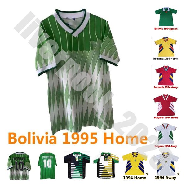 Maillots de football rétro 1986 Bolivie # 10 ETCHEVERRY Roumanie Domicile Extérieur 1994 1995 Suède Bulgarie 1992 1998 maillots de football classiques de l'équipe nationale vintage uniformes HAGI