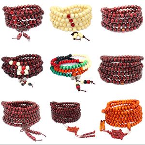 Beads budistas retro de mujeres pulsera de estilo chino Beads Rosary Beads para hombres Batijas de regalo de regalos de mano de mano para hombres
