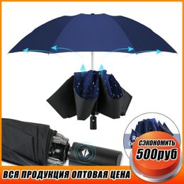 Umbrella inverse Automatique 3 fois parapluie pluie Femmes Qualité Everoffre Coup d'eau Big Parapluie Hommes Affaires imperméables en plein air 201112