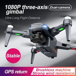 RG106 Cardin auto-stabilisateur à trois axes avec deux batteries, Drone aérien professionnel 1080p Double caméra GPS Positionnement, retour automatique, positionnement de débit optique.