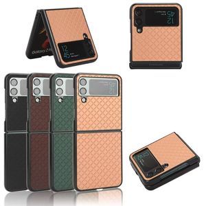 Rhombus PU Leather Phone Cases Hard PC Back Cover Protector pour Samsung Galaxy Z Flip 3 4 Z Fold 3 4