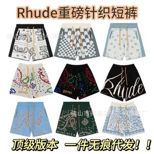 Rhude American High Street Cashew Fleur Coloré Tricoté Jacquard Cordon De Laine Shorts Unisexe Style Décontracté