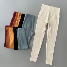 Pantalons de yoga à côte