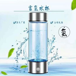 Cadeau de vente d'hydrogène Portable riche, tasse simple, tasse d'eau électrolytique avec CE
