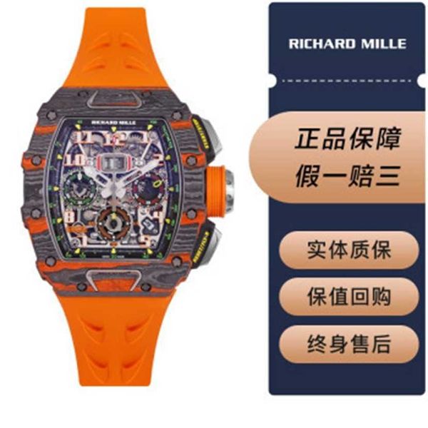 Richardmiler mécanicale Automatics Watches Swiss célèbres Montre-bracelets Watch Mens Watch RM 11-03 NTPT ORANGE HBNC