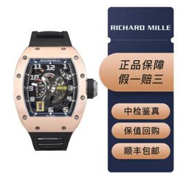 Richardmill Tourbillon Uhrenserie Schweizer Armbanduhren Uhr Herrenuhr RM030 RG 18K Roségold Material vollständig ausgehöhltes Zifferblatt 427x50mm WN-UYBF