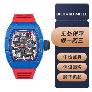 Richardmill Tourbillon Watches-serie Zwitserse polshorloges Horloge herenhorloge Rm030 Blauw keramiek zijkant Rood Parijs Limited Wijzerplaat 42,7 50 mm met verzekeringskaart WN-WDTB