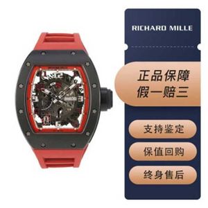 Montre Richardmill Montres mécaniques automatiques Montre-bracelet Swiss Seires RM030 Midnight Fire Black Ceramic Mode Homme Loisirs Sports Wri WN-25BU