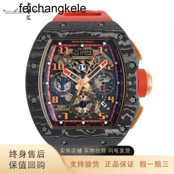 Montre Richardmill Milles mécanique automatique Mingshe Hui Richardmillr Rm011 Lotus F1 Team hommes 50 40mm