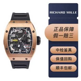 Richardmill Relojes Rmseries Relojes de pulsera suizos superiores Reloj para hombre Serie para hombre Serie para hombre RM029 Maquinaria automática Material de oro rosa de 18 quilates WN-5GBR