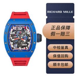 Reloj Richarmill Relojes de pulsera suizos mecánicos automáticos Relojes con movimiento Rm030 Lado de cerámica azul Rojo París Esfera limitada 42,7 50 mm con tarjeta de seguro WN-TYC4