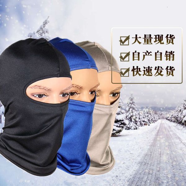 Protección solar para la cara de montar, prevención del polvo, máscara contra el viento, aislamiento UV, pañuelo para la cabeza, casco de motocicleta para deportes al aire libre y funda para casco 779042