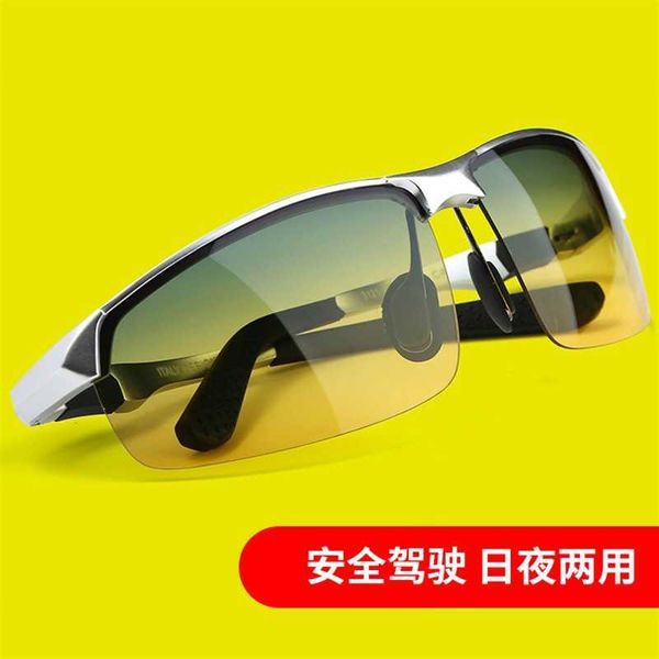 Lunettes d'équitation pour une utilisation de jour comme de nuit, vision nocturne pour la conduite de nuit, anti-éblouissement pour les conducteurs, lunettes polarisantes pour conducteurs masculins Tai Ziyi