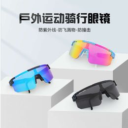 Verres de conduite, lunettes de montagne à vélo de montagne, sports de plein air et courir les lunettes de soleil polarisées