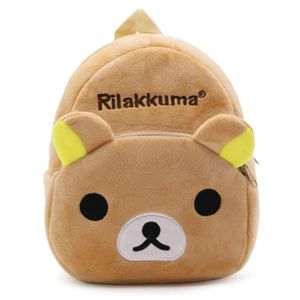 Rilakkuma Mini Mochila de felpa Niños lindos Bolsa pequeña Niños Bolsas escolares para bebés Mochila preescolar para niños y niñas 240102