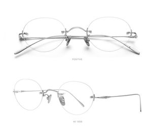 Gafas de titanio sin montura para mujer, lentes multifocales progresivos, gafas ópticas de alta calidad para ver cerca de gafas de lectura lejanas, gafas de sol para hombre