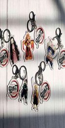 Bague porte-clés démon : Kiu No Yaiba Anime clé Cha porte-clés Cosplay acrylique pendentif clé mignon drôle dessin animé Rare cadeau 2296381