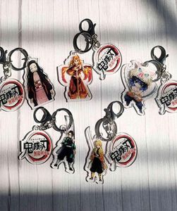 Ring Keychain Demon: Kiu no yaiba anime key cha keychain cosplay acrylique pendentif key mignon drôle dessin animé rare cadeau1356434