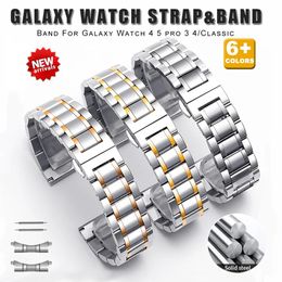 Anneaux 18 20 22 24mm Bracelet en acier inoxydable pour Samsung Galaxy 3 4 5 Gear S3 Bracelet en métal classique pour Huawei Gt Gt2 Amazfit Gtr