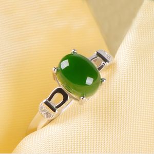 Anillos estilo europeo y americano moda mujer esmeralda geométrica chapado en oro blanco verde calcedonia circón anillo de diamantes fiesta cumpleaños joyería regalo ajustable